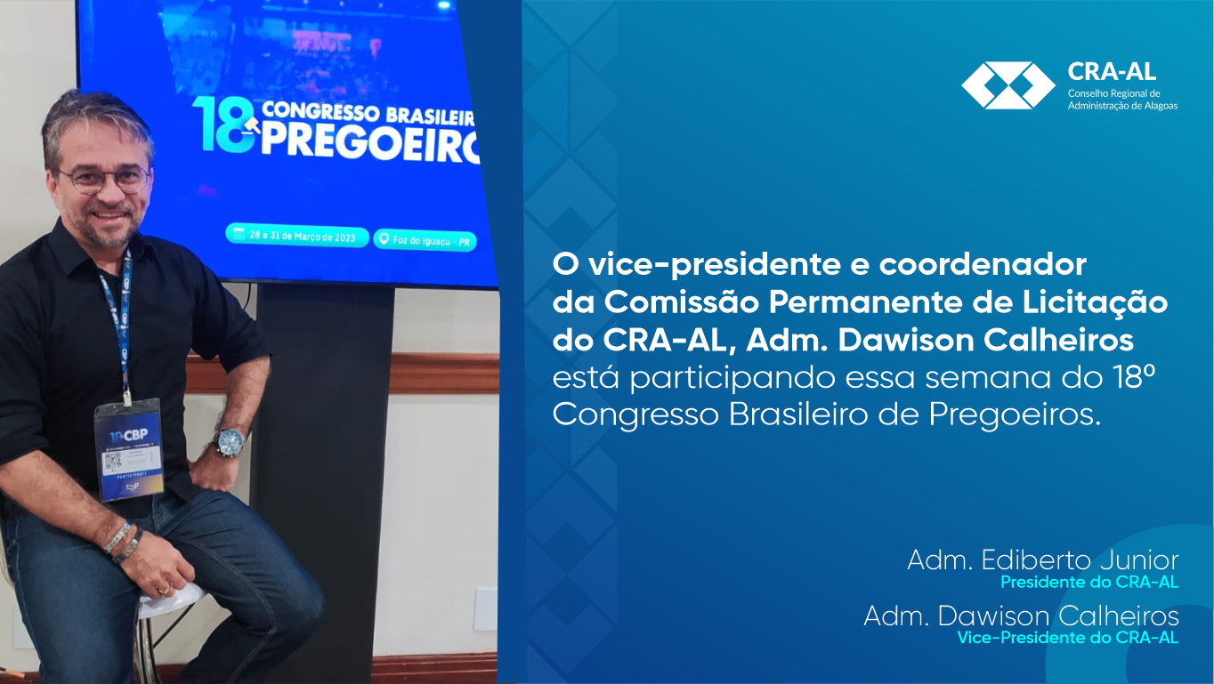 You are currently viewing CPL participa do 18º Congresso Brasileiro de Pregoeiros